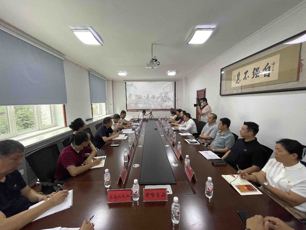 擴大包裝印刷行業(yè)“朋友圈”！哈爾濱這個配套對接會引關(guān)注